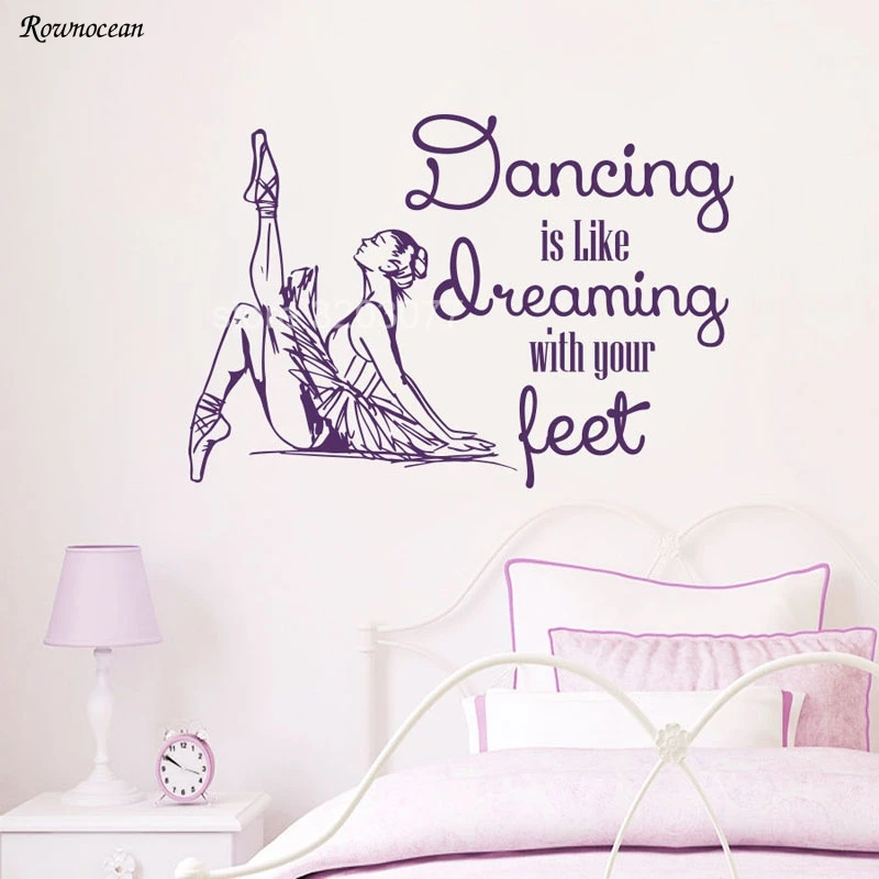 Наклейки для украшения спальни Z209 | Дом и сад