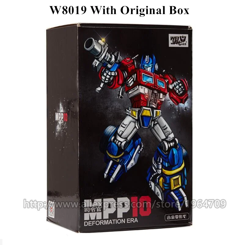 Вэй Цзян 33 см крутые MPP10 большие Трансформеры игрушки мальчик Аниме Фигурка