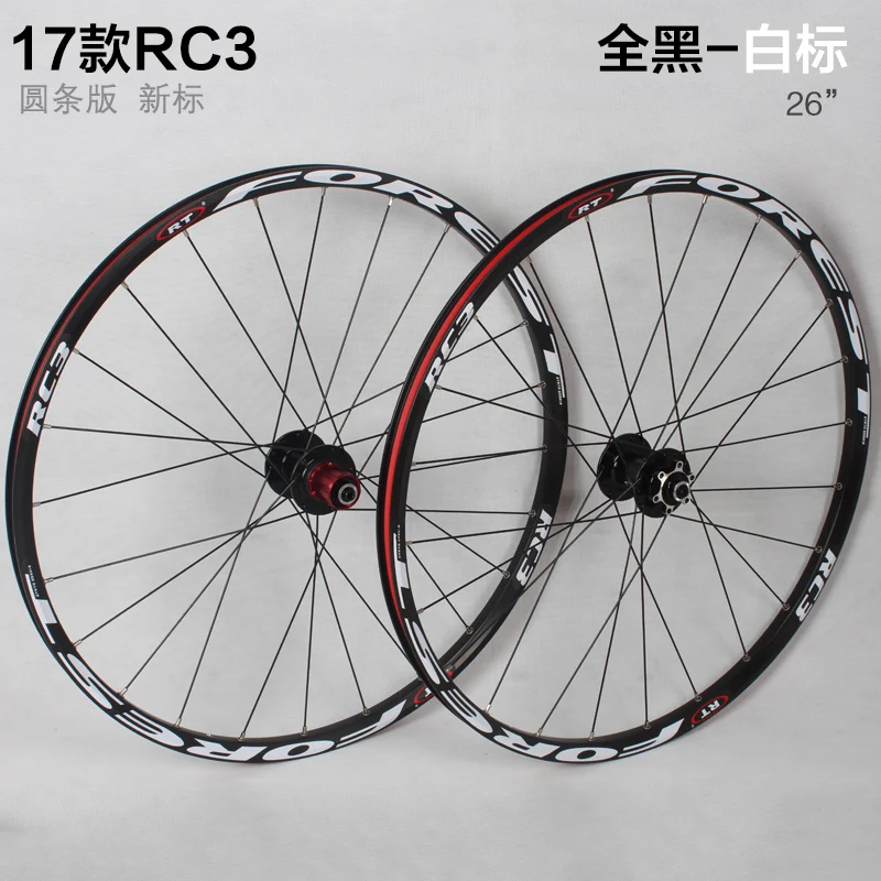 26 inch RT RC3 MTB горный велосипед 26 дюймов ультра светильник колеса 5 peilin герметичный подшипник колеса 27,5 дюймов обода - Цвет: 26 inch