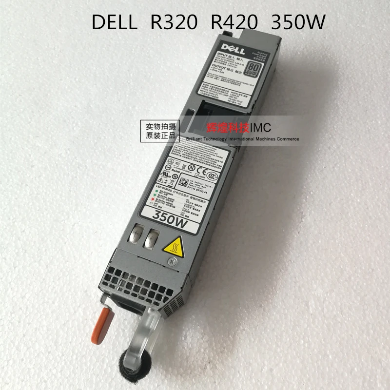 ADDA DELL R320 R420 350W L350E S1 0P7GV4 0Y8Y65|Кулеры и системы охлаждения компьютера| |