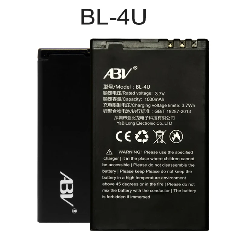 Оригинальный алкоголя акумуляторная батарея BL 4U BL4U полный 1000 мА/ч Батарея для Nokia
