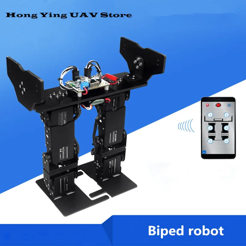 DIY 6DOF biped walking humanoid робот высокой точности Цифровой servo Кронштейн Робот arm 16 м action USB