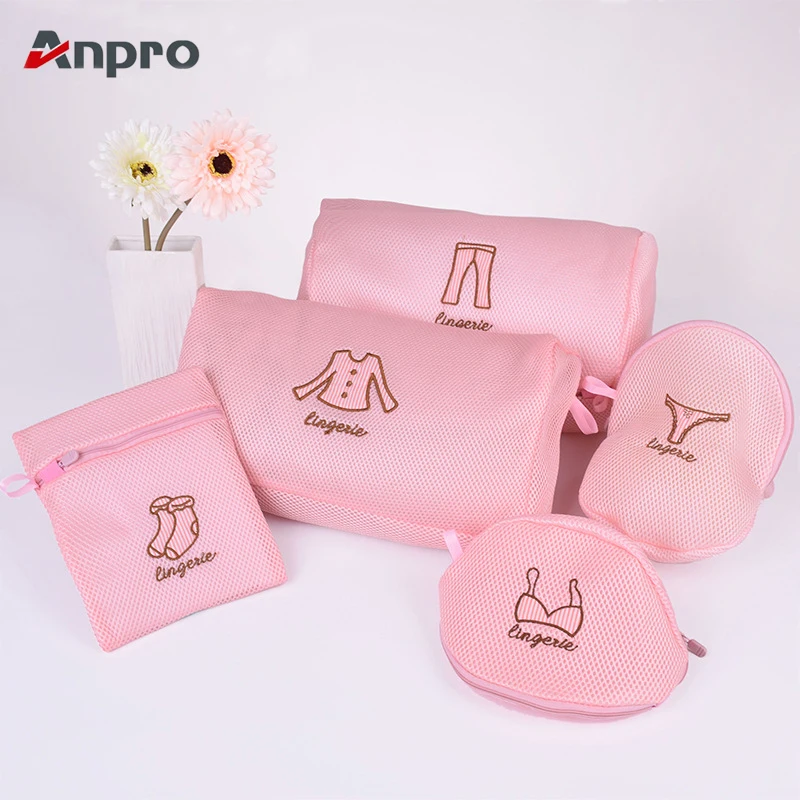Anpro утолщенная сумка для стирки, сумка для ухода, мелкая сетка, набор для стирки одежды, нижнее белье, бюстгальтер, защитный мешок-сетка для стирки, специальная машина