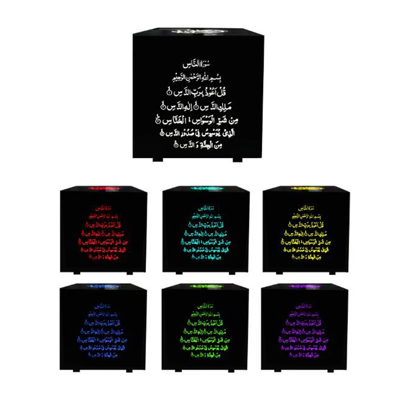 Квадратный цветной светодиодный беспроводной Bluetooth Мусульманский Коран динамик