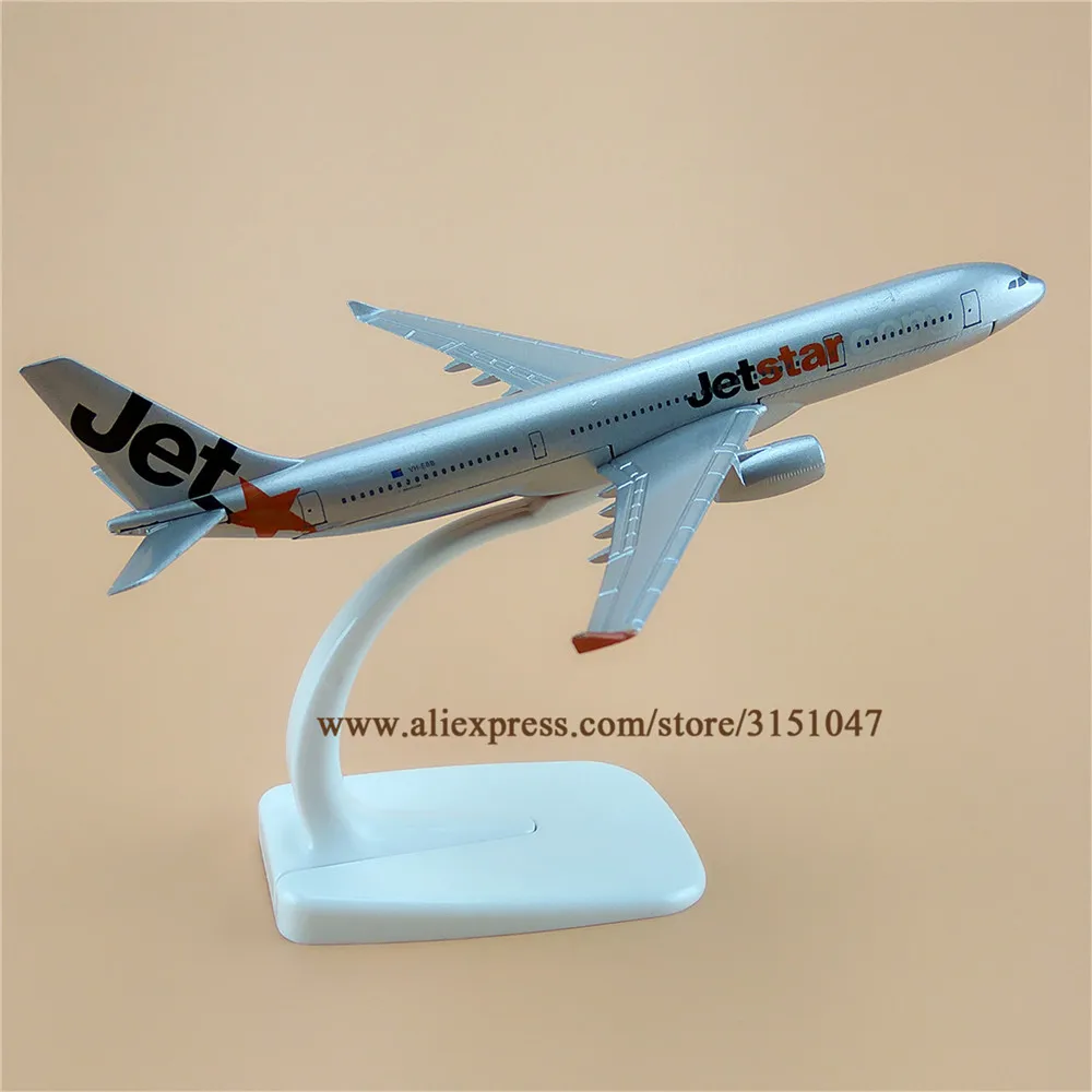 Модель самолета из металлического сплава Jet Air Jetstar A330 авиакомпании модель
