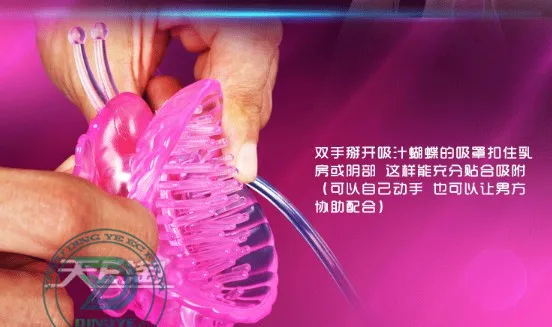 Влагалище насос оральный секс игрушки лизание игрушка вибрирующий язык сосание