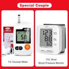 Cofoe Yili глюкометрмонитор сахара в крови с 50 тест-полосками и бесплатными ланцетами + цифровой монитор артериального давления на запястье дешево