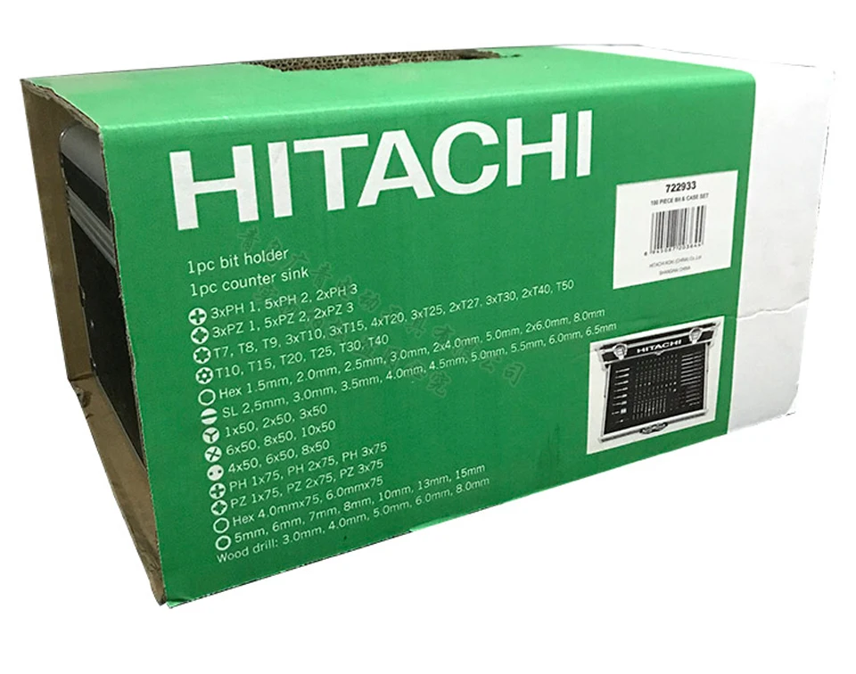 Японский HITACHI набор сверл для зарядки инструментов с 100 шт. комплектов