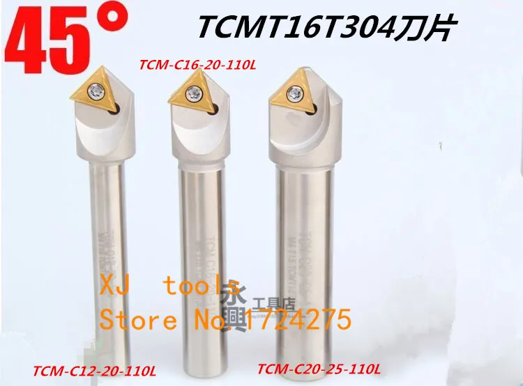 Фреза TCMT C12 20 110L Концевая фреза с углом обзора 45 градусов для б/у твердосплавные