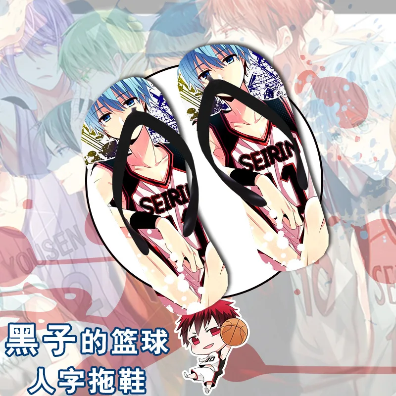 Kuroko no Basuke SEIRIN Basket Ball Tetsuya шлепанцы обувь для косплея Лето Япония мультфильм мужчин
