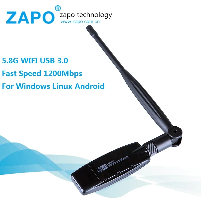 ZAPO Мощный 5.8G двухдиапазонный WIFI USB 3.0 адаптер 1200 Мбит / с Беспроводная сетевая