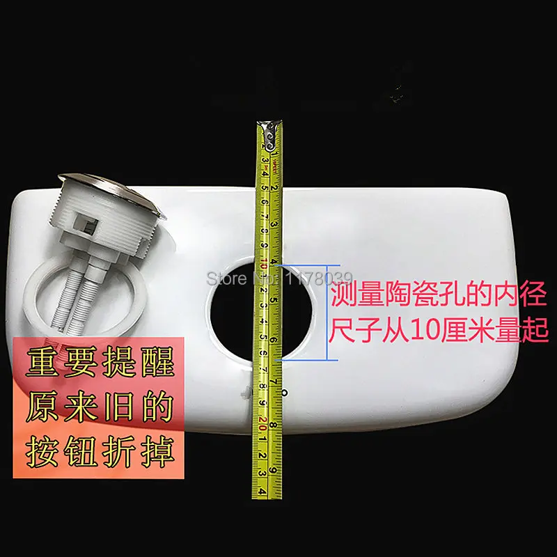 Круглая кнопка для туалета золотого цвета двойные кнопки аксессуары резервуара