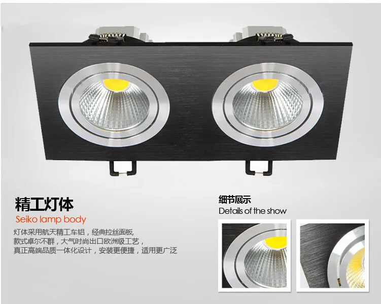 1 шт. Бесплатная доставка приглушаемый двойной монолитный блок светодиодов 20 Вт