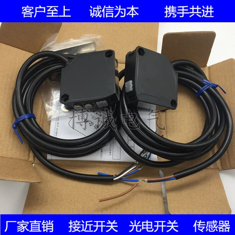

Spot Laser photoelectric sensor E3JK-TP11-C E3JK-TP12-C warranty for one year