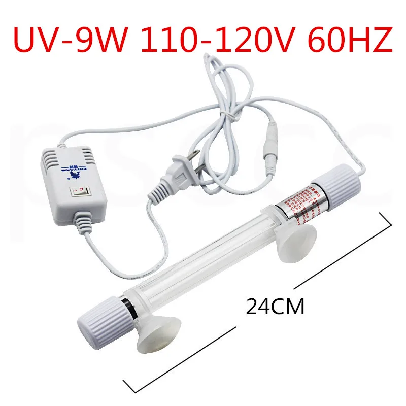 ZY-UV9W 110-120V 5 Вт 7 Вт 9 Вт 11 Вт 15 Вт 20 Вт 30 Вт Водонепроницаемый УФ стерилизатор погружной УФ-лампа УФ-очистки воды освещение аквариума - Цвет: ZY-UV9W 110-120V