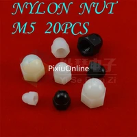 20pcs yt461 m5 nylon cap nut plastic nut free shipping