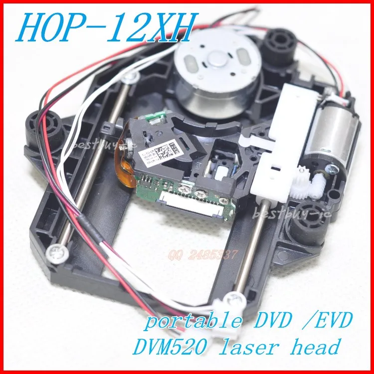 DV520 HOP 12XH оптический датчик DVD HOP12XH лазер с двумя объективами автомобильный аудио