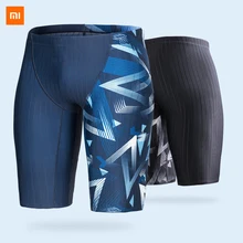 Новые плавки Xiaomi Mijia Youpin с геометрическим принтом пятиконечные