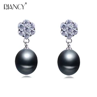 new fashion 100 natural stud earrings black pearl jewelry for women 925 sterling silver wedding gift