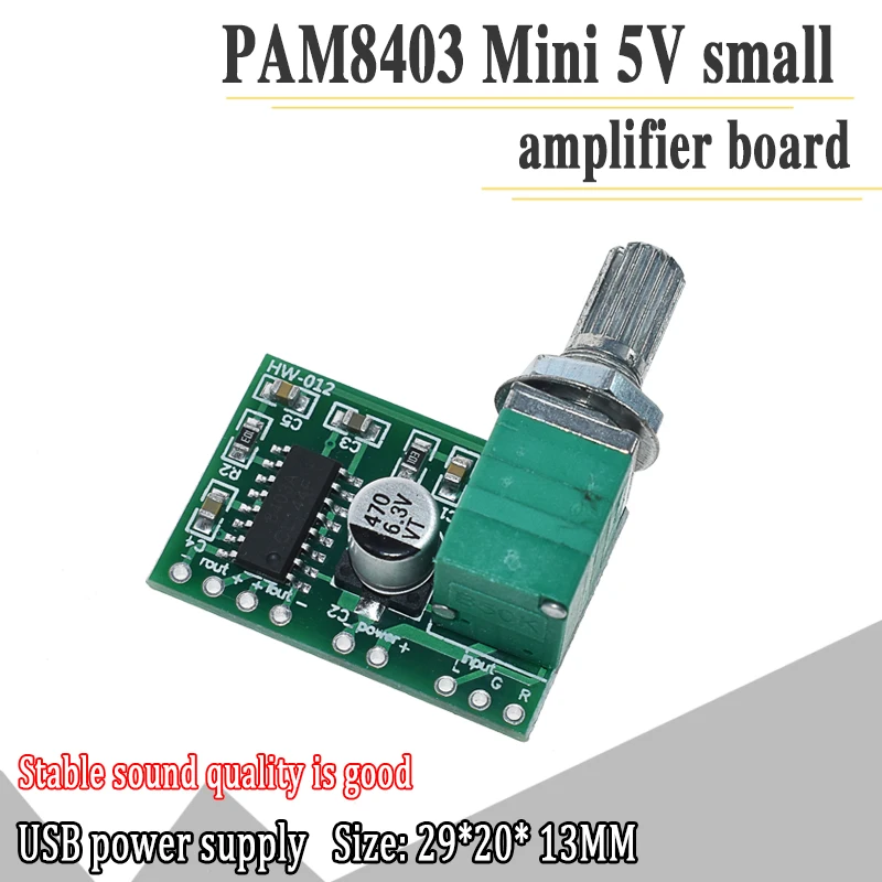 Плата цифрового усилителя PAM8403 mini 5V с потенциометром может использоваться