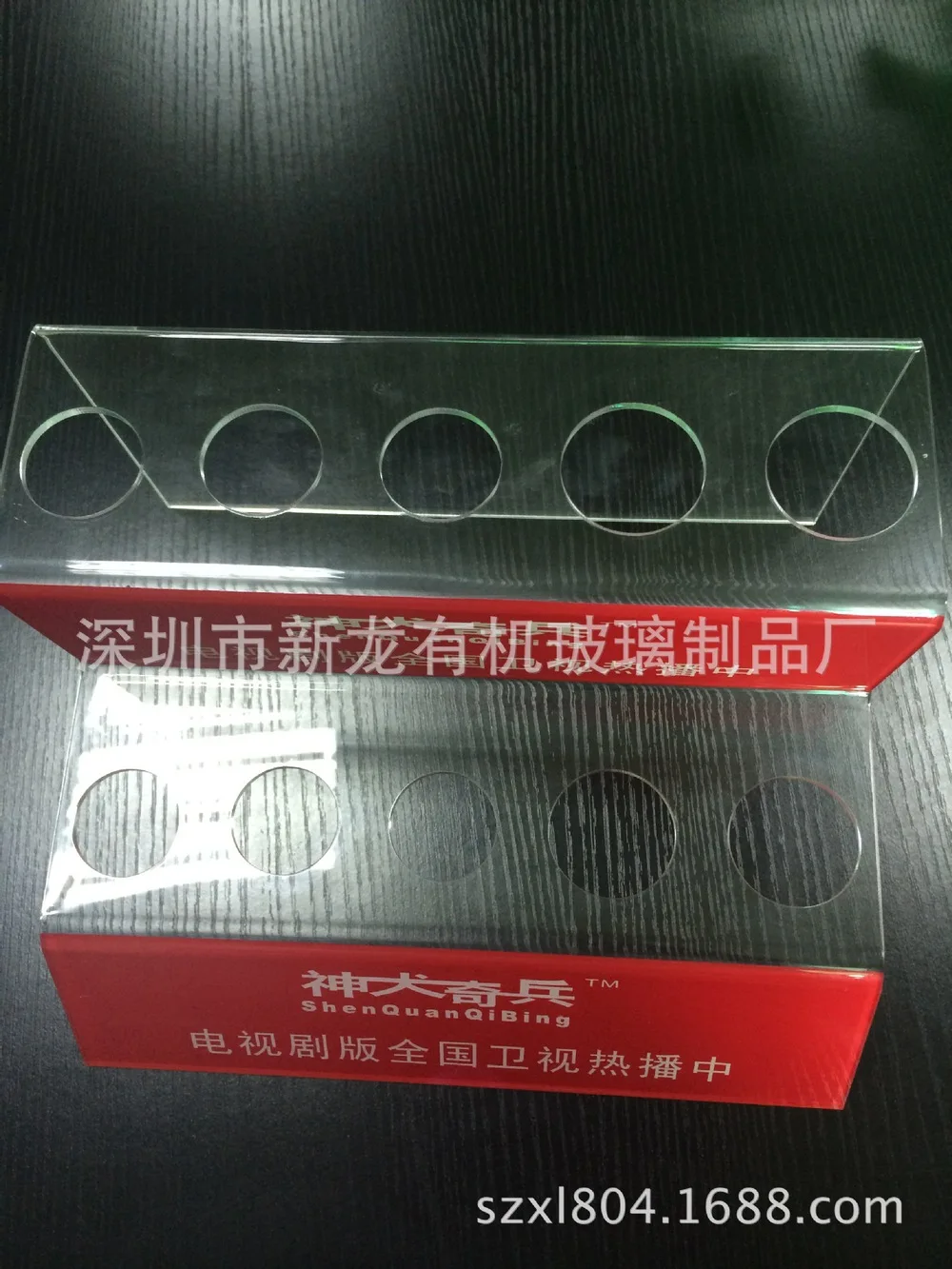 Supply of fine quality acrylic plexiglass display panels watch board |