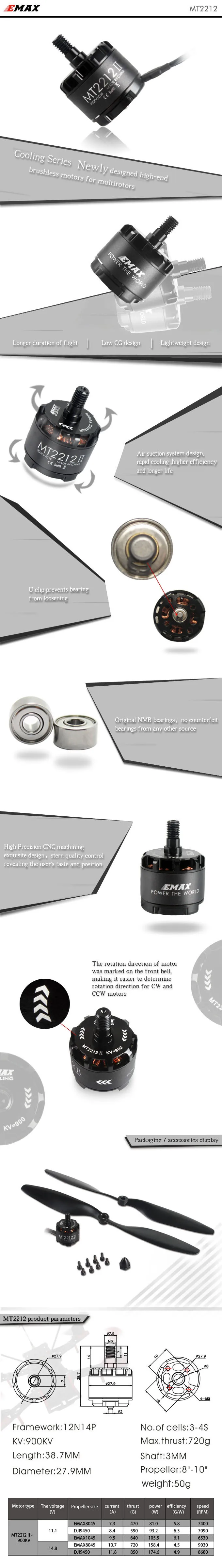 4 шт./лот Emax охлаждение серии MT2212 II 900KV 2CW 2CCW с дистанционным управлением бесщёточным двигателем с 1045 Пропеллер для RC Мультикоптер