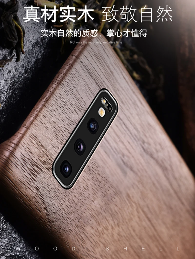 Чехол для телефона из натурального дерева Samsung S10 Plus S10plus S10e чехол
