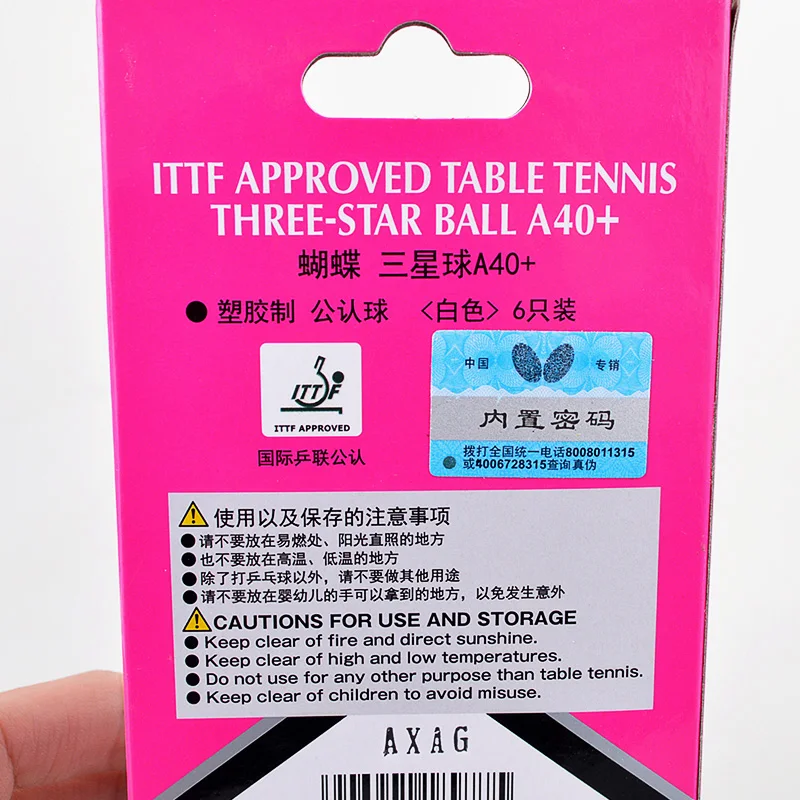 Бабочки оригинальные 3/6/12 шт. пинг понг мячи 40 три 3 звезды ITTF одобрено для турнира