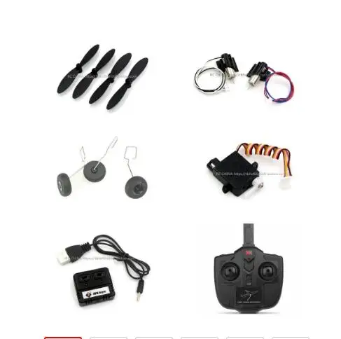 Запасные части для радиоуправляемых самолетов Wltoys XK A130 Y20 пропеллеры лезвие