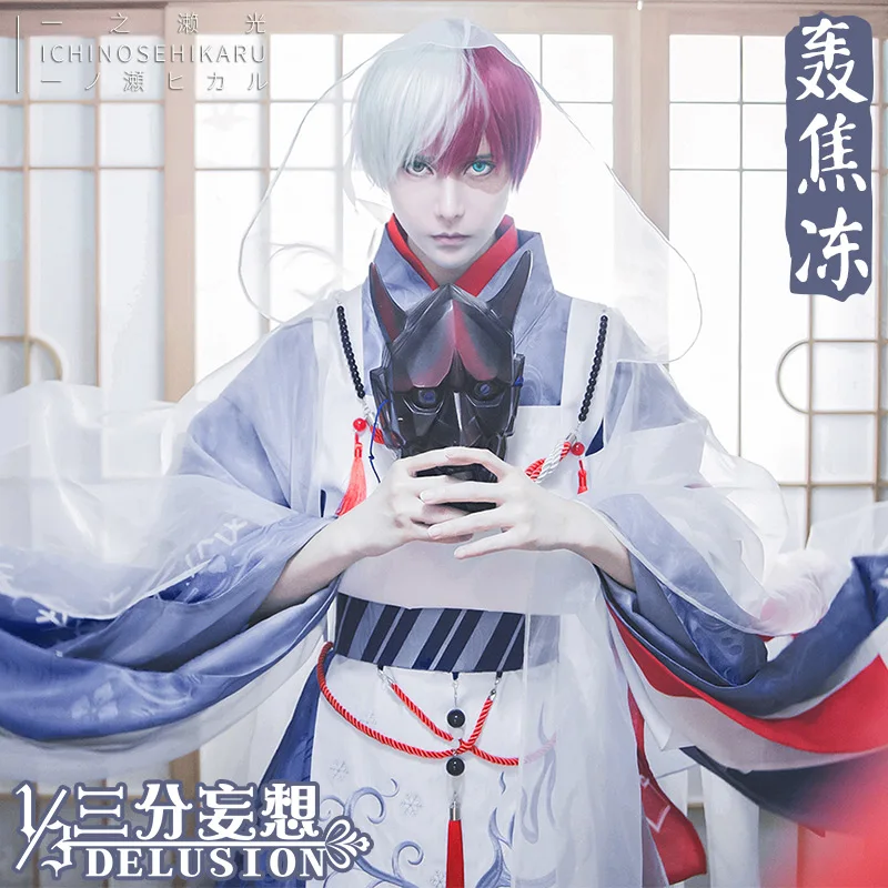 Аниме Косплей Boku no Hero Academy Todoroki Shoto фестиваль кимоно Косплей Костюм подарочные носки
