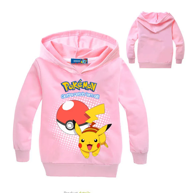 Детский свитер толстовки с капюшоном для девочек детские осенние принтом