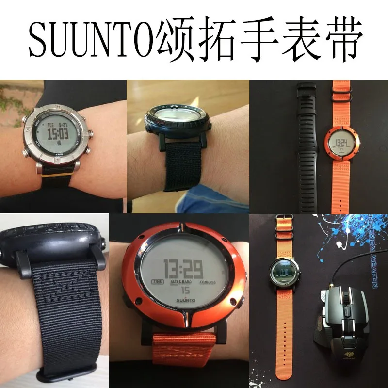 Новая распродажа для nato long Suunto Core нейлоновый ремешок набор музыкальных инструментов w Lugs адаптеры 24 мм Zulu Ремешки для наручных часов нейлоновый умный браслет для мужчин