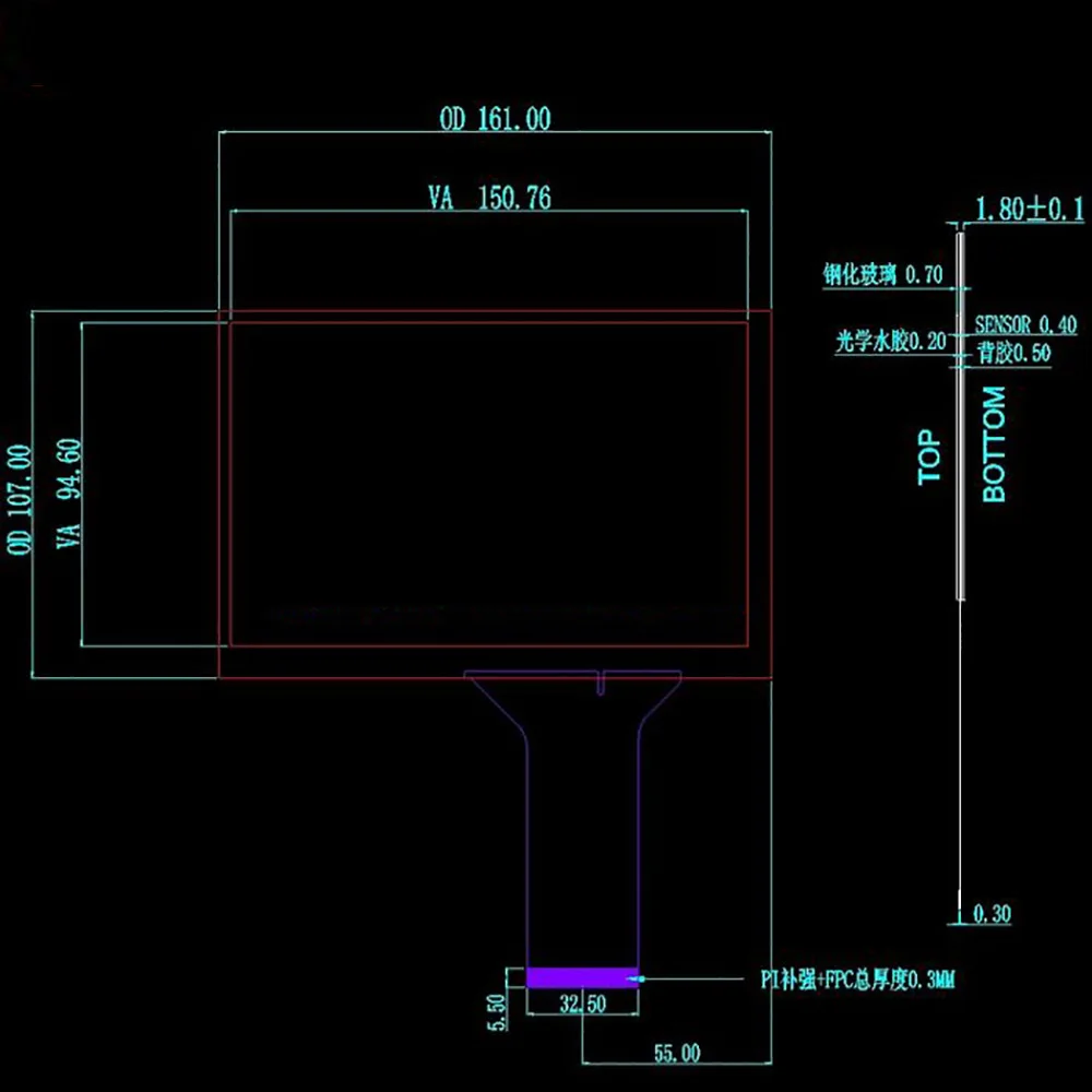 N070ICG 7 дюймов специальный USB интерфейс емкостный сенсорный экран 16:10 Поддержка WIN7
