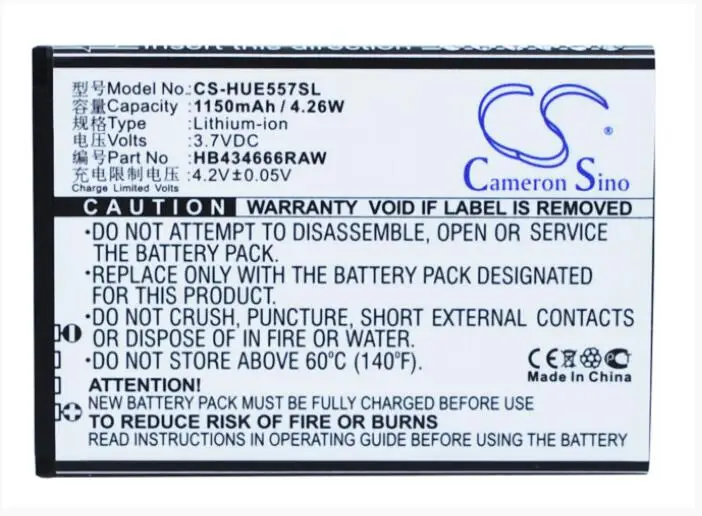 Аккумулятор Cameron Sino 1150 мАч для HUAWEI E5573 E5573S E5573s 32 320 606 806 852 853|Цифровые аккумуляторы| |