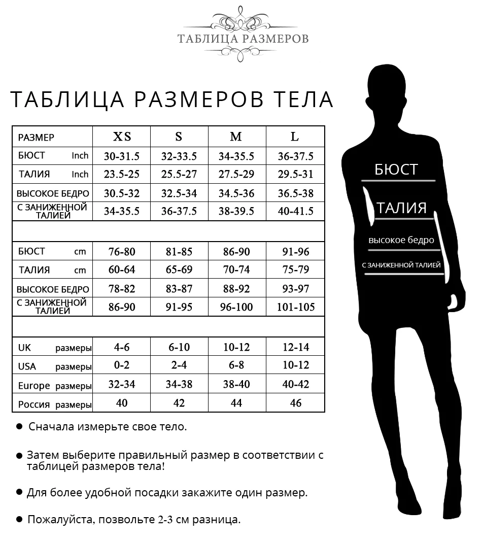Adyce новое летнее поступление женское Красное Бандажное платье сексуальное без рукавов без бретелек с оборками Мини Клубное платье вечерние платья знаменитостей