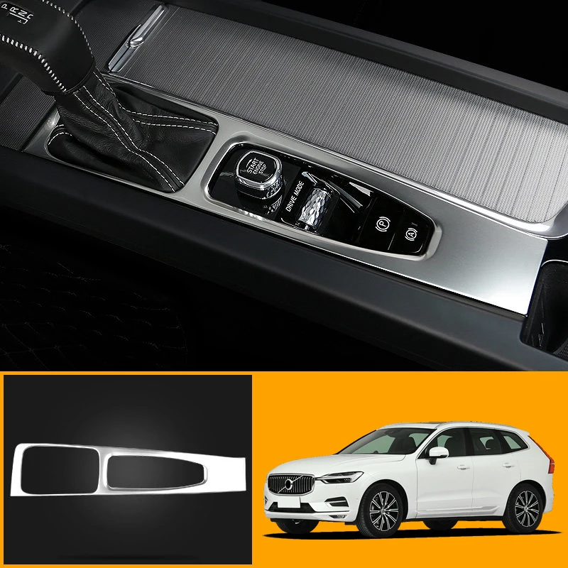 Подходит для Volvo XC60 2018 2019 нержавеющая сталь интерьер автомобиля электронный