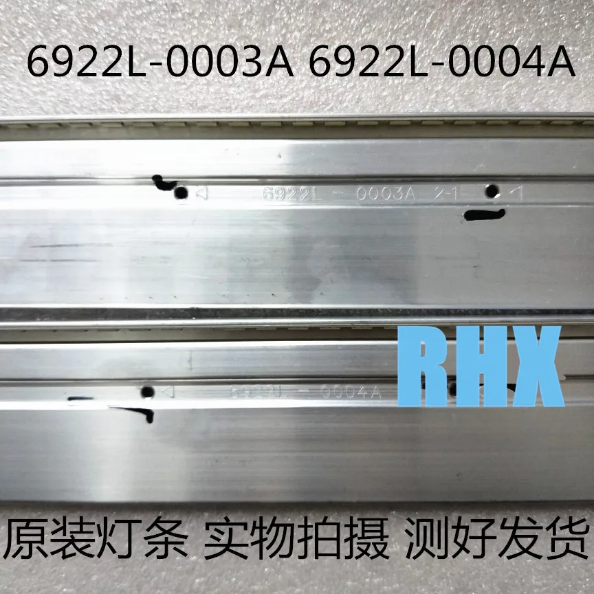 2Pieces/lot FOR LG 55LM6200-CE LCD TV backlight bar 6922L-0003A 6922L-0004A LC550EUN 6920L-0001C Left and right 66LED 689MM | Электроника