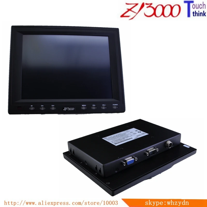 

OEM ODM 8 inch smart house resistive touch screen monitor Home Security System Smart monitor