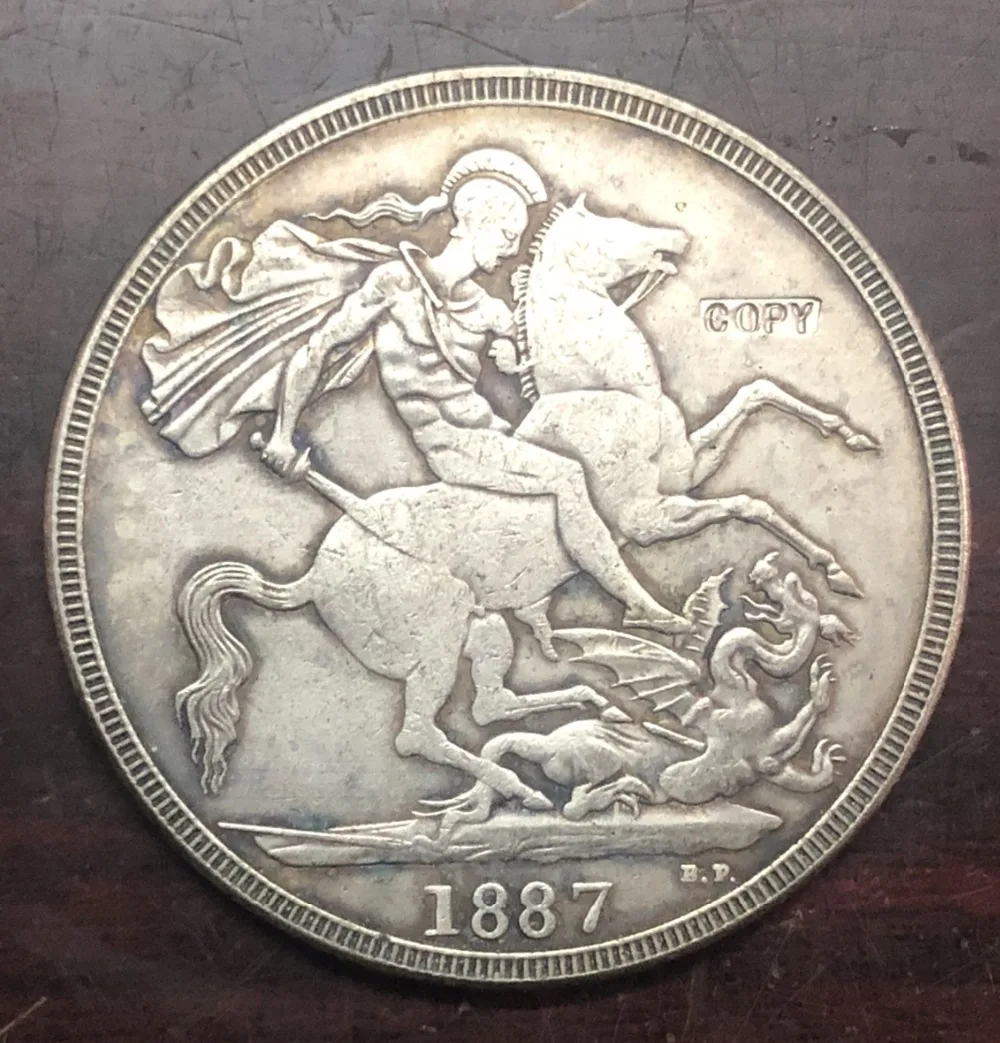 1887 Великобритания 1 Корона Виктория Посеребренная КОПИЯ монета|Безвалютные