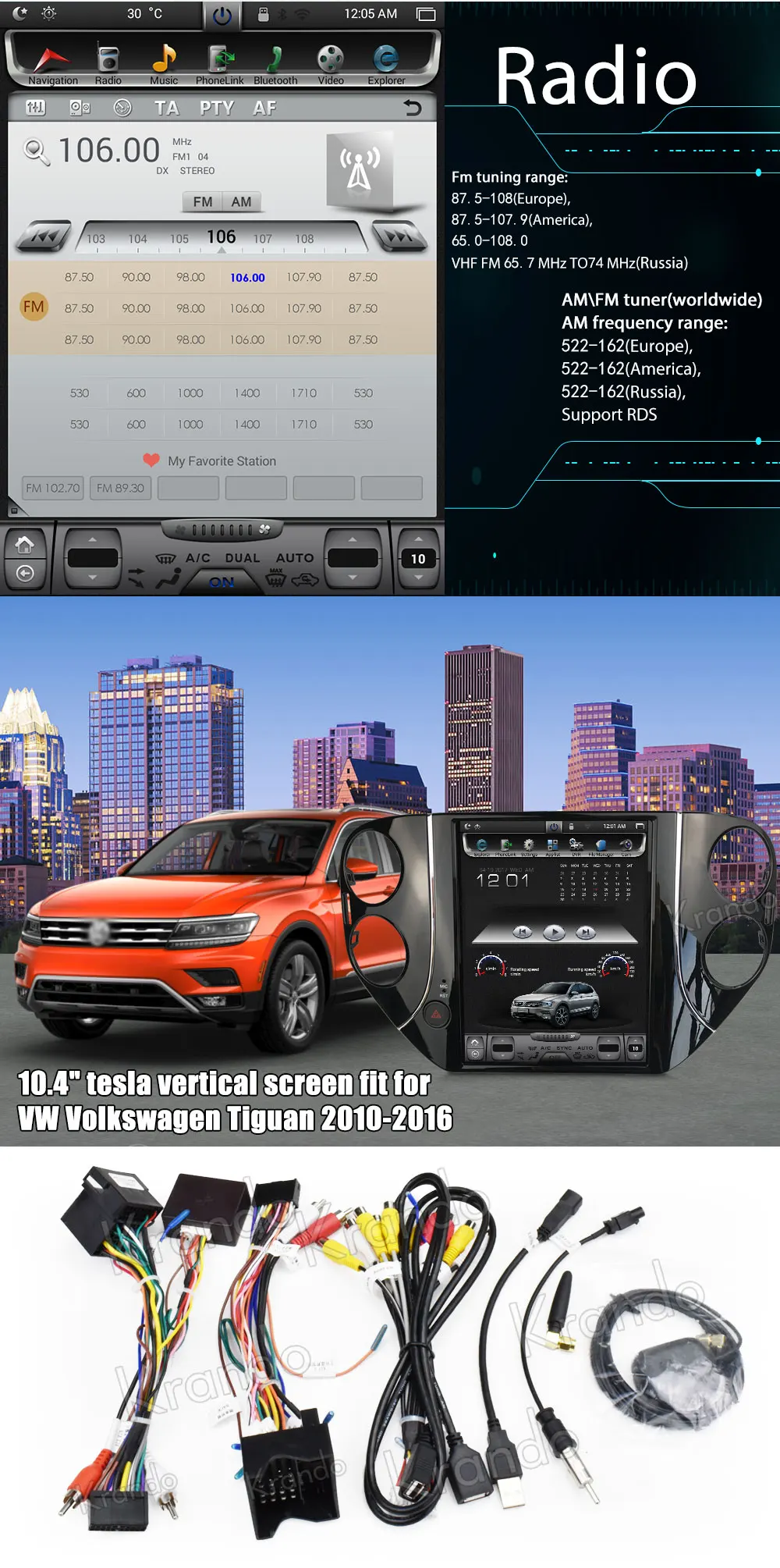 Krando Android 8,1 10," Tesla вертикальный экран автомобиля радио gps навигация плеер для Фольксваген Tiguan 2010- мультимедиа