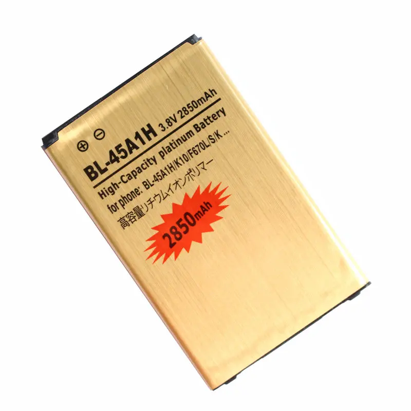 Ciszean 2850 мА/ч BL 45A1H BL45A1H золотистый сменный аккумулятор + Универсальный Зарядное