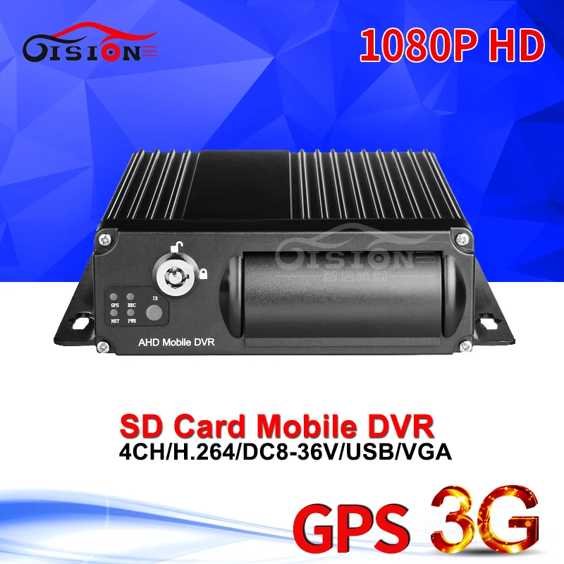 4CH видео/аудио вход 3G видео в реальном времени GPS трекер 1080P HD Автомобильный