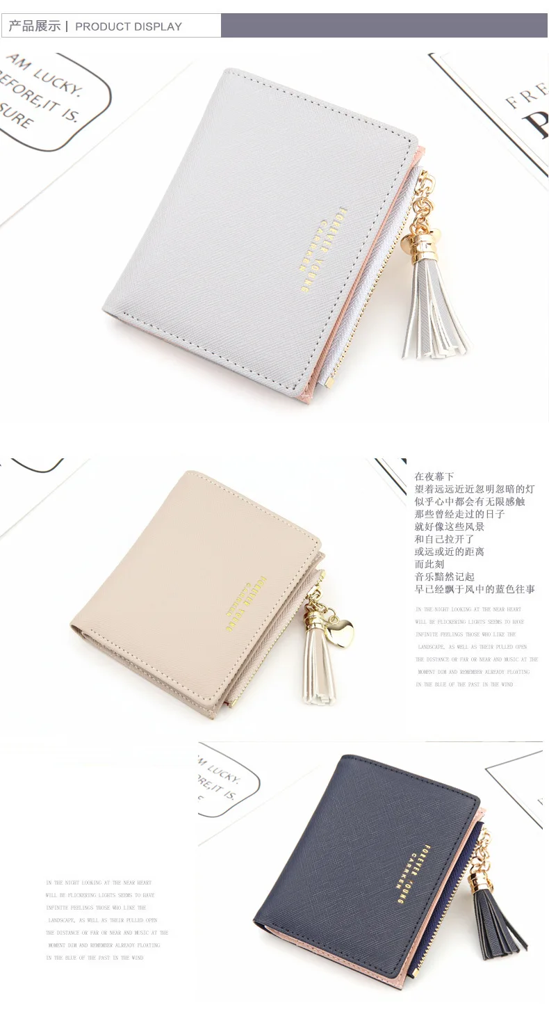 Women Wallet Lovely Short Paragraph Zipper Hasp Purse Small Clutch Fashion Buckle PU Female Wallets Card Holder Coin Storage Bag