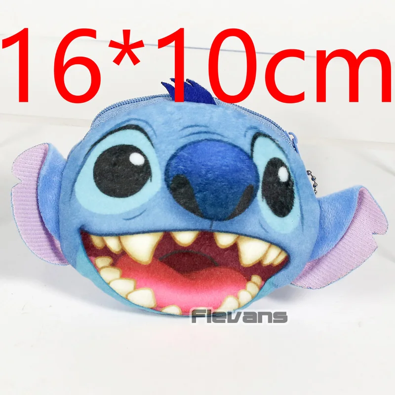 B Lilo& Stitch Kawaii подвески плюшевые монеты мешок стежка мягкие куклы игрушки 10 шт./партия - Цвет: B