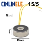 D15mm * H5mm 1 кг 10N Холдинг Электрический магнит подъема электромагнитный присоска постоянного тока 6 в 12 В 24 в нестандартный на заказ
