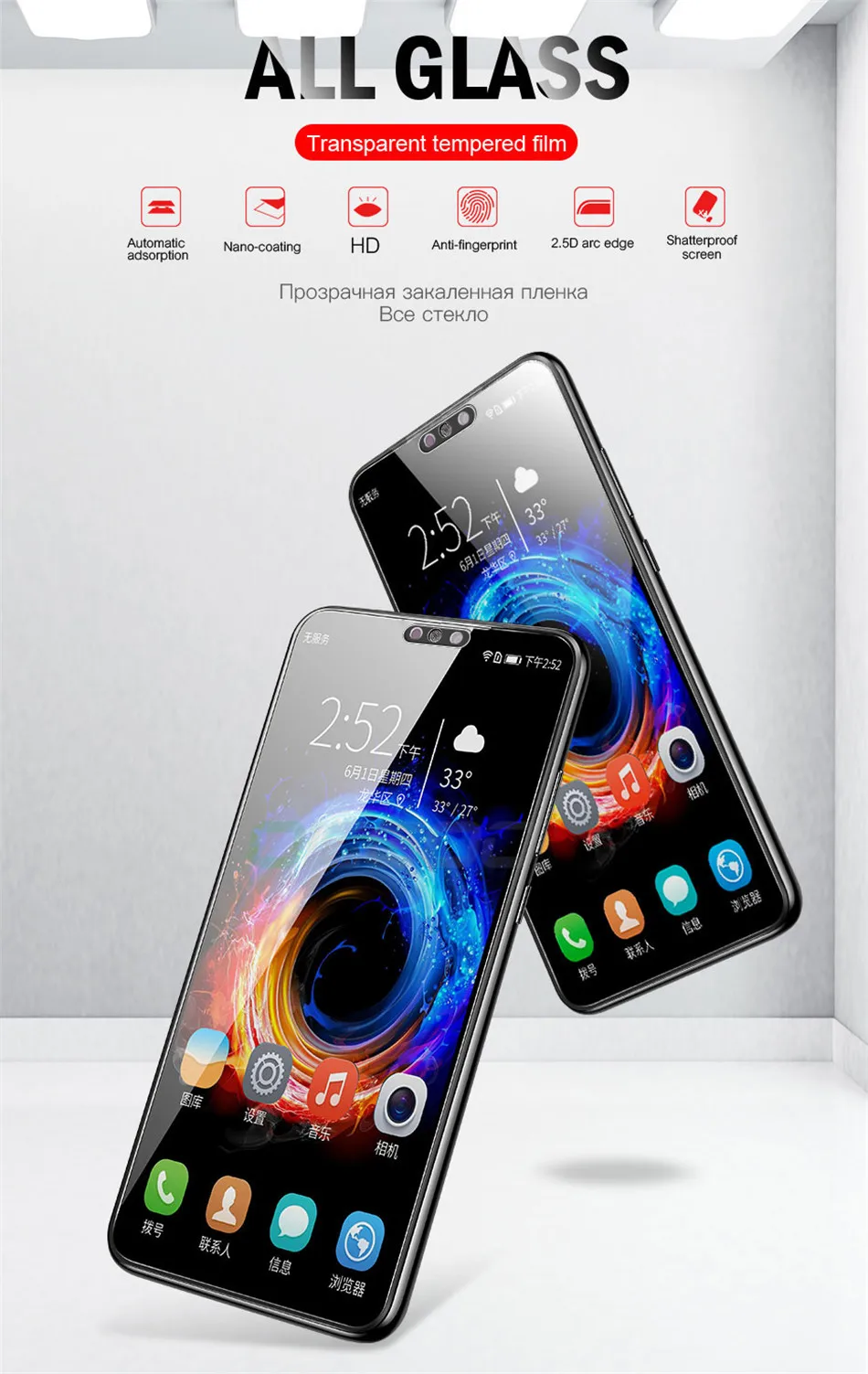 OICGOO 1-3 шт закаленное стекло для huawei Honor 10 20 Lite 20i Защитное стекло для экрана для Honor 8x 8c 8s 8a 7a 7c 20 Pro стекло