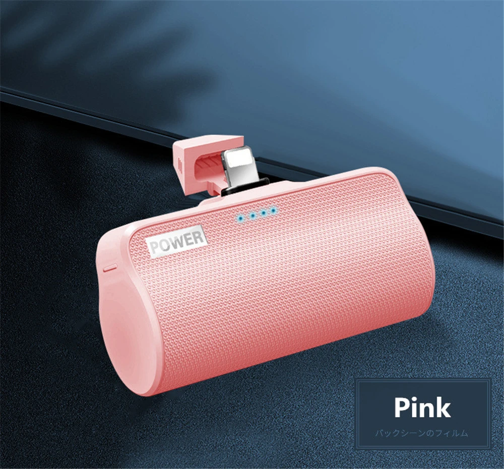 KQJYS 2000mAh портативное зарядное устройство для мобильного телефона, Мини Мобильный блок питания, внешняя батарея, быстрая зарядка для iPhone, Millet, samsung