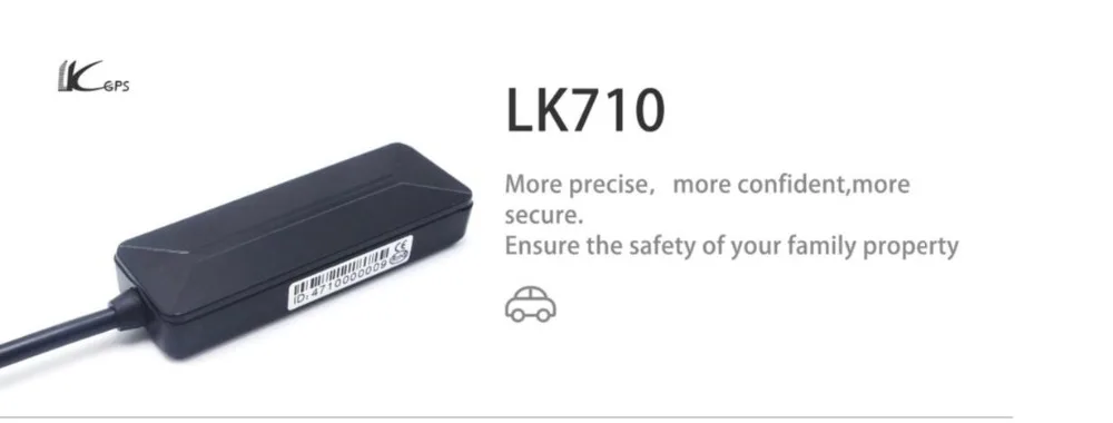 Мини Gps трекер Электрический велосипед LK710 gps с внутренней батареей | Автомобили и