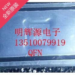 5 шт./лот BSZ035N03LSG QFN8 новый оригинальный|qfn8| |