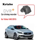 Автомобильный видеорегистратор, Wifi, видеорегистратор, камера для Volvo V40, кросс-кантри, 2015, ночное видение, управление через приложение, телефон 1080P